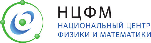 Национальный центр физики и математики